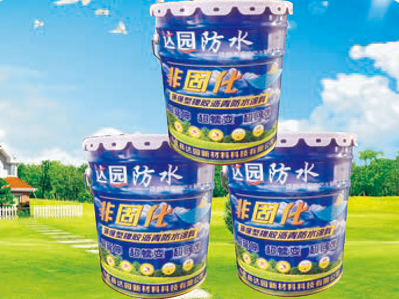 防水卷材固定系統